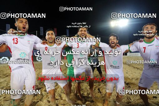 1831862, Dubai, United Arab Emarates, جام بین قاره ای ۲۰۱۹ امارات, Semi-Finals, Iran 1 (4) v (3) 1 United Arab Emirates on 2019/11/08 at ساحل ورلدواید دوبی