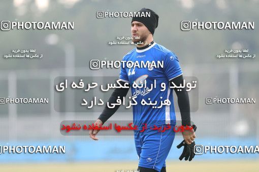 1828392, Tehran, , Iran U-21 National Football Team Training Session on 2020/01/01 at Iran National Football Center