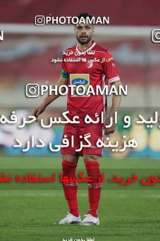 1834613, Tehran, Iran, Iran Pro League، Persian Gulf Cup، 2021-2022 season، Second Leg، Week 18، Persepolis 2 v ۰ Aluminium Arak on 2022/02/18 at Azadi Stadium