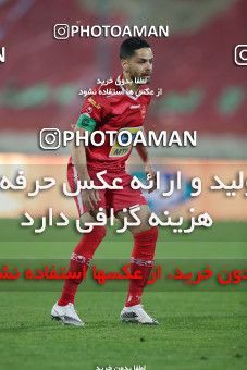 1834603, Tehran, Iran, Iran Pro League، Persian Gulf Cup، 2021-2022 season، Second Leg، Week 18، Persepolis 2 v ۰ Aluminium Arak on 2022/02/18 at Azadi Stadium