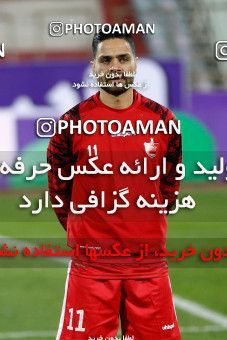 1829664, Tehran, Iran, Iran Pro League، Persian Gulf Cup، 2021-2022 season، Second Leg، Week 18، Persepolis 2 v ۰ Aluminium Arak on 2022/02/18 at Azadi Stadium