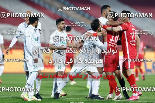 1829530, Tehran, Iran, Iran Pro League، Persian Gulf Cup، 2021-2022 season، Second Leg، Week 18، Persepolis 2 v ۰ Aluminium Arak on 2022/02/18 at Azadi Stadium