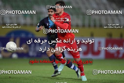 1831182, Tehran, , Iran Pro League، Persian Gulf Cup، 2021-2022 season، Second Leg، Week 19، Paykan ۰ v ۰ Tractor S.C. on 2022/02/23 at Shahid Dastgerdi Stadium