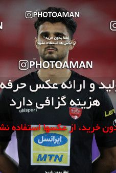 1839751, Tehran, Iran, Iran Pro League، Persian Gulf Cup، 2021-2022 season، Second Leg، Week 20، Persepolis 3 v ۱ Mes Rafsanjan on 2022/02/28 at Azadi Stadium