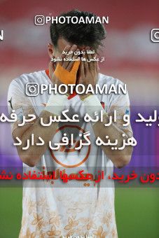 1839908, Tehran, Iran, لیگ برتر فوتبال ایران، Persian Gulf Cup، Week 20، Second Leg، Persepolis 3 v 1 Mes Rafsanjan on 2022/02/28 at Azadi Stadium