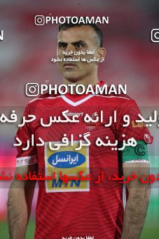 1839989, Tehran, Iran, Iran Pro League، Persian Gulf Cup، 2021-2022 season، Second Leg، Week 20، Persepolis 3 v ۱ Mes Rafsanjan on 2022/02/28 at Azadi Stadium