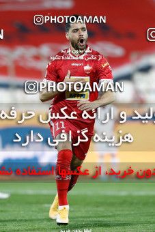 1839679, Tehran, Iran, لیگ برتر فوتبال ایران، Persian Gulf Cup، Week 20، Second Leg، Persepolis 3 v 1 Mes Rafsanjan on 2022/02/28 at Azadi Stadium