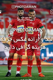 1839323, Tehran, Iran, Iran Pro League، Persian Gulf Cup، 2021-2022 season، Second Leg، Week 20، Persepolis 3 v ۱ Mes Rafsanjan on 2022/02/28 at Azadi Stadium