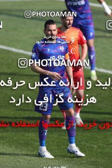 1840344, Tehran, Iran, لیگ برتر فوتبال ایران، Persian Gulf Cup، Week 20، Second Leg، Havadar S.C. 0 v 0 Foulad Khouzestan on 2022/02/28 at Shahid Dastgerdi Stadium