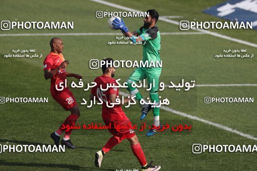 1840461, Tehran, Iran, Iran Pro League، Persian Gulf Cup، 2021-2022 season، Second Leg، Week 20، Havadar S.C. ۰ v ۰ Foulad Khouzestan on 2022/02/28 at Shahid Dastgerdi Stadium