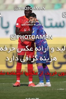 1840481, Tehran, Iran, لیگ برتر فوتبال ایران، Persian Gulf Cup، Week 20، Second Leg، Havadar S.C. 0 v 0 Foulad Khouzestan on 2022/02/28 at Shahid Dastgerdi Stadium