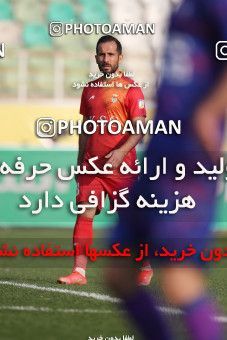 1840644, Tehran, Iran, Iran Pro League، Persian Gulf Cup، 2021-2022 season، Second Leg، Week 20، Havadar S.C. ۰ v ۰ Foulad Khouzestan on 2022/02/28 at Shahid Dastgerdi Stadium