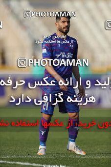 1840338, Tehran, Iran, Iran Pro League، Persian Gulf Cup، 2021-2022 season، Second Leg، Week 20، Havadar S.C. ۰ v ۰ Foulad Khouzestan on 2022/02/28 at Shahid Dastgerdi Stadium