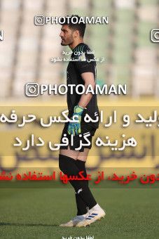 1840395, Tehran, Iran, Iran Pro League، Persian Gulf Cup، 2021-2022 season، Second Leg، Week 20، Havadar S.C. ۰ v ۰ Foulad Khouzestan on 2022/02/28 at Shahid Dastgerdi Stadium