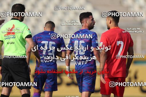 1840479, Tehran, Iran, لیگ برتر فوتبال ایران، Persian Gulf Cup، Week 20، Second Leg، Havadar S.C. 0 v 0 Foulad Khouzestan on 2022/02/28 at Shahid Dastgerdi Stadium