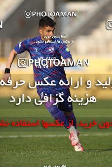 1840523, Tehran, Iran, Iran Pro League، Persian Gulf Cup، 2021-2022 season، Second Leg، Week 20، Havadar S.C. ۰ v ۰ Foulad Khouzestan on 2022/02/28 at Shahid Dastgerdi Stadium