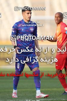 1840515, Tehran, Iran, Iran Pro League، Persian Gulf Cup، 2021-2022 season، Second Leg، Week 20، Havadar S.C. ۰ v ۰ Foulad Khouzestan on 2022/02/28 at Shahid Dastgerdi Stadium