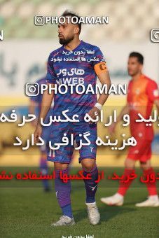 1840291, Tehran, Iran, Iran Pro League، Persian Gulf Cup، 2021-2022 season، Second Leg، Week 20، Havadar S.C. ۰ v ۰ Foulad Khouzestan on 2022/02/28 at Shahid Dastgerdi Stadium