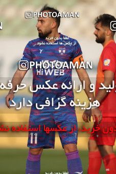 1840629, Tehran, Iran, Iran Pro League، Persian Gulf Cup، 2021-2022 season، Second Leg، Week 20، Havadar S.C. ۰ v ۰ Foulad Khouzestan on 2022/02/28 at Shahid Dastgerdi Stadium