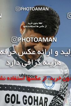 1847929, Tehran, , Iran Pro League، Persian Gulf Cup، 2021-2022 season، Second Leg، Week 21، Esteghlal 2 v ۱ Gol Gohar Sirjan on 2022/03/06 at Azadi Stadium