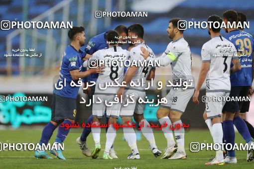 1848013, Tehran, , Iran Pro League، Persian Gulf Cup، 2021-2022 season، Second Leg، Week 21، Esteghlal 2 v ۱ Gol Gohar Sirjan on 2022/03/06 at Azadi Stadium