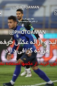 1847962, Tehran, , Iran Pro League، Persian Gulf Cup، 2021-2022 season، Second Leg، Week 21، Esteghlal 2 v ۱ Gol Gohar Sirjan on 2022/03/06 at Azadi Stadium