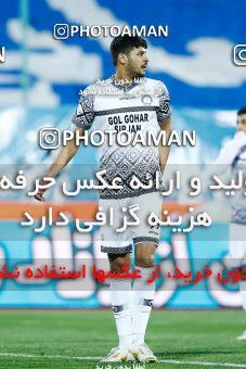 1847087, Tehran, , Iran Pro League، Persian Gulf Cup، 2021-2022 season، Second Leg، Week 21، Esteghlal 2 v ۱ Gol Gohar Sirjan on 2022/03/06 at Azadi Stadium