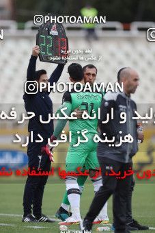 1847547, Tehran, , Iran Pro League، Persian Gulf Cup، 2021-2022 season، Second Leg، Week 21، Paykan ۰ v ۱ Nassaji Mazandaran F.C on 2022/03/06 at Shahid Dastgerdi Stadium