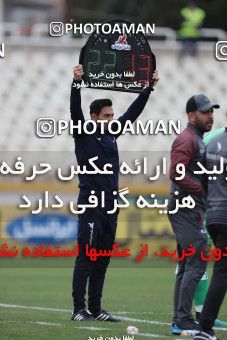 1847631, Tehran, , Iran Pro League، Persian Gulf Cup، 2021-2022 season، Second Leg، Week 21، Paykan ۰ v ۱ Nassaji Mazandaran F.C on 2022/03/06 at Shahid Dastgerdi Stadium