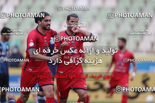 1847263, Tehran, , Iran Pro League، Persian Gulf Cup، 2021-2022 season، Second Leg، Week 21، Paykan ۰ v ۱ Nassaji Mazandaran F.C on 2022/03/06 at Shahid Dastgerdi Stadium