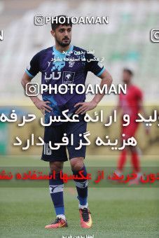 1847237, Tehran, , Iran Pro League، Persian Gulf Cup، 2021-2022 season، Second Leg، Week 21، Paykan ۰ v ۱ Nassaji Mazandaran F.C on 2022/03/06 at Shahid Dastgerdi Stadium