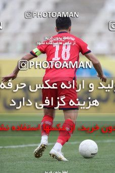 1847313, Tehran, , لیگ برتر فوتبال ایران، Persian Gulf Cup، Week 21، Second Leg، Paykan 0 v 1 Nassaji Qaemshahr on 2022/03/06 at Shahid Dastgerdi Stadium