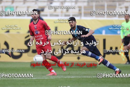 1847206, Tehran, , Iran Pro League، Persian Gulf Cup، 2021-2022 season، Second Leg، Week 21، Paykan ۰ v ۱ Nassaji Mazandaran F.C on 2022/03/06 at Shahid Dastgerdi Stadium