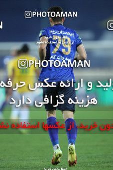 1853187, Tehran, Iran, Iran Pro League، Persian Gulf Cup، 2021-2022 season، Second Leg، Week 22، Esteghlal ۱ v ۰ Sanat Naft Abadan on 2022/03/11 at Azadi Stadium