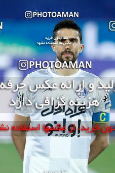 1850962, Tehran, Iran, Iran Pro League، Persian Gulf Cup، 2021-2022 season، Second Leg، Week 22، Esteghlal ۱ v ۰ Sanat Naft Abadan on 2022/03/11 at Azadi Stadium