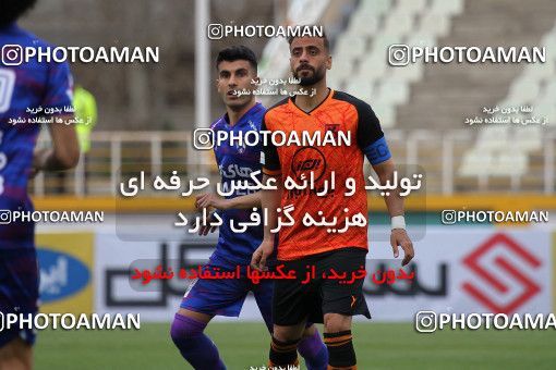 1856271, Tehran, , Iran Pro League، Persian Gulf Cup، 2021-2022 season، Second Leg، Week 22، Havadar S.C. ۱ v ۱ Mes Rafsanjan on 2022/03/12 at Shahid Dastgerdi Stadium