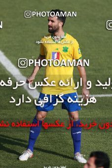 1858895, Tehran, , لیگ برتر فوتبال ایران، Persian Gulf Cup، Week 23، Second Leg، Paykan 0 v 0 Sanat Naft Abadan on 2022/03/18 at Shahid Dastgerdi Stadium