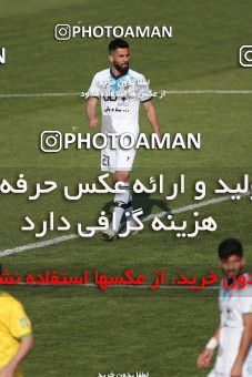 1858883, Tehran, , Iran Pro League، Persian Gulf Cup، 2021-2022 season، Second Leg، Week 23، Paykan ۰ v ۰ Sanat Naft Abadan on 2022/03/18 at Shahid Dastgerdi Stadium