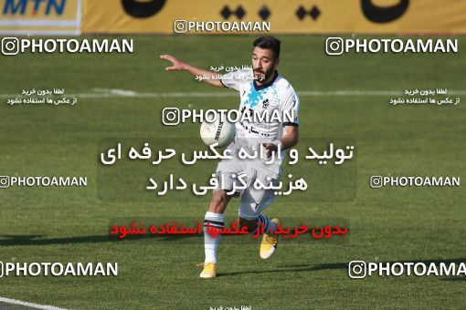 1858918, Tehran, , لیگ برتر فوتبال ایران، Persian Gulf Cup، Week 23، Second Leg، Paykan 0 v 0 Sanat Naft Abadan on 2022/03/18 at Shahid Dastgerdi Stadium