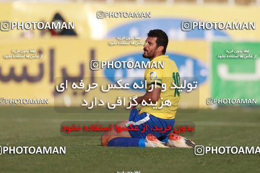 1858536, Tehran, , Iran Pro League، Persian Gulf Cup، 2021-2022 season، Second Leg، Week 23، Paykan ۰ v ۰ Sanat Naft Abadan on 2022/03/18 at Shahid Dastgerdi Stadium