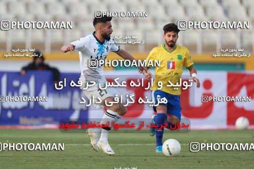 1858669, Tehran, , Iran Pro League، Persian Gulf Cup، 2021-2022 season، Second Leg، Week 23، Paykan ۰ v ۰ Sanat Naft Abadan on 2022/03/18 at Shahid Dastgerdi Stadium