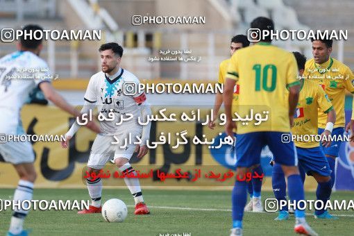 1858619, Tehran, , Iran Pro League، Persian Gulf Cup، 2021-2022 season، Second Leg، Week 23، Paykan ۰ v ۰ Sanat Naft Abadan on 2022/03/18 at Shahid Dastgerdi Stadium