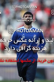 1859428, Tehran, Iran, لیگ برتر فوتبال ایران، Persian Gulf Cup، Week 23، Second Leg، Persepolis 1 v 1 Esteghlal on 2022/03/17 at Azadi Stadium