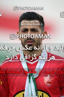 1859403, Tehran, Iran, لیگ برتر فوتبال ایران، Persian Gulf Cup، Week 23، Second Leg، Persepolis 1 v 1 Esteghlal on 2022/03/17 at Azadi Stadium