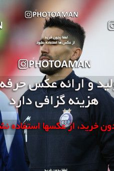 1859433, Tehran, Iran, لیگ برتر فوتبال ایران، Persian Gulf Cup، Week 23، Second Leg، Persepolis 1 v 1 Esteghlal on 2022/03/17 at Azadi Stadium