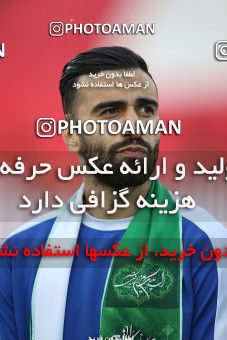 1859278, Tehran, Iran, لیگ برتر فوتبال ایران، Persian Gulf Cup، Week 23، Second Leg، Persepolis 1 v 1 Esteghlal on 2022/03/17 at Azadi Stadium