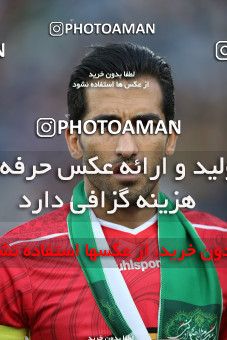 1859293, Tehran, Iran, لیگ برتر فوتبال ایران، Persian Gulf Cup، Week 23، Second Leg، Persepolis 1 v 1 Esteghlal on 2022/03/17 at Azadi Stadium