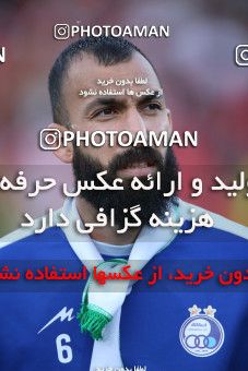 1859420, Tehran, Iran, لیگ برتر فوتبال ایران، Persian Gulf Cup، Week 23، Second Leg، Persepolis 1 v 1 Esteghlal on 2022/03/17 at Azadi Stadium