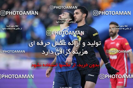 1859564, Tehran, Iran, لیگ برتر فوتبال ایران، Persian Gulf Cup، Week 23، Second Leg، Persepolis 1 v 1 Esteghlal on 2022/03/17 at Azadi Stadium