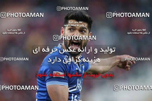 1859587, Tehran, Iran, لیگ برتر فوتبال ایران، Persian Gulf Cup، Week 23، Second Leg، Persepolis 1 v 1 Esteghlal on 2022/03/17 at Azadi Stadium